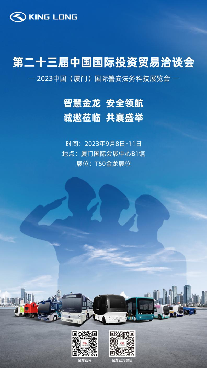 优游国际|UB8优游国际|共创美好未来