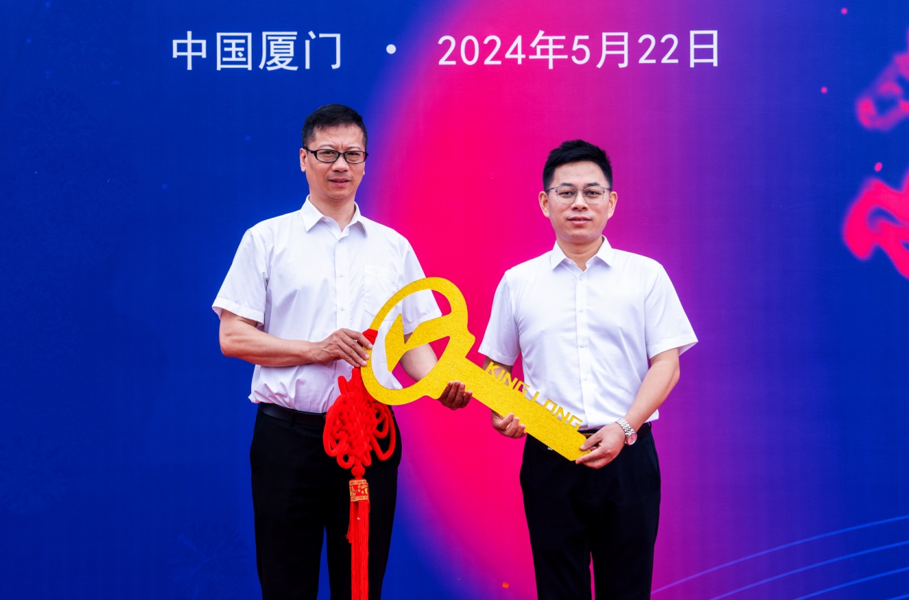 优游国际|UB8优游国际|共创美好未来