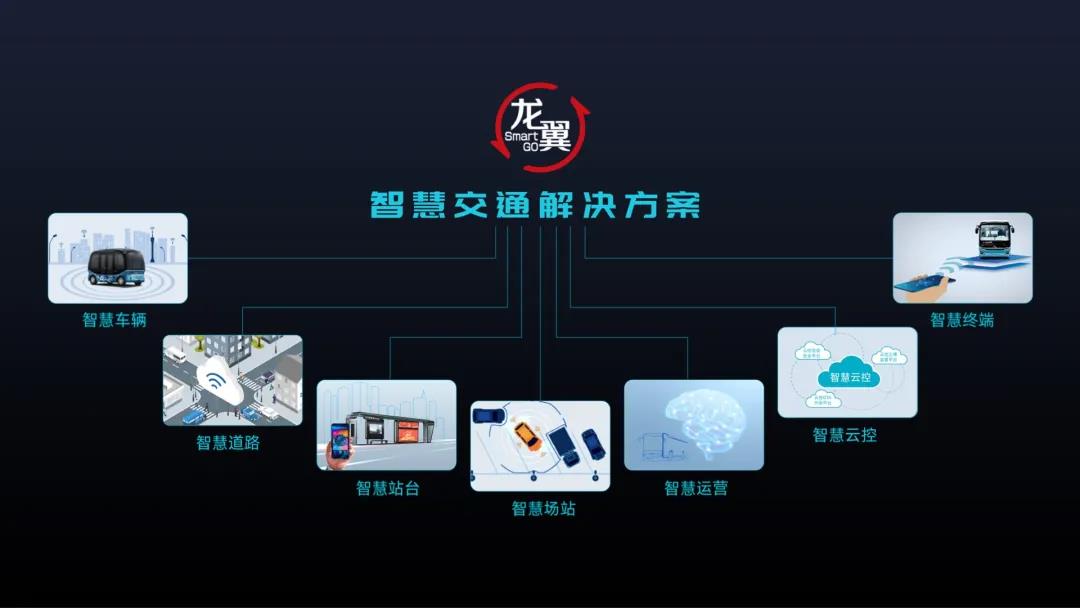 优游国际|UB8优游国际|共创美好未来