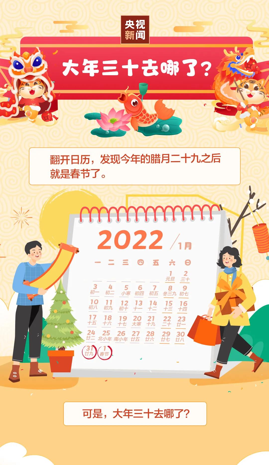 优游国际|UB8优游国际|共创美好未来