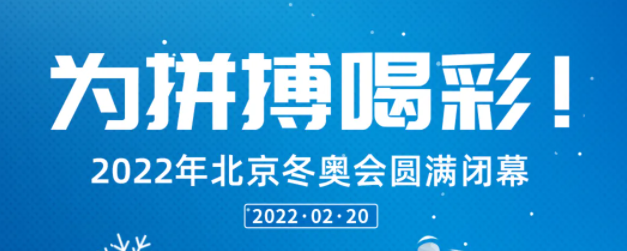 优游国际|UB8优游国际|共创美好未来