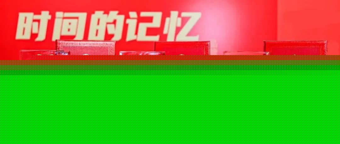 优游国际|UB8优游国际|共创美好未来