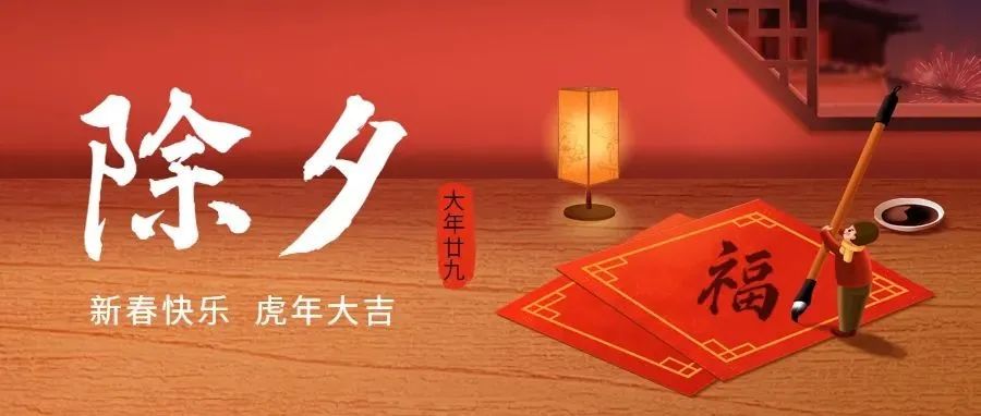 优游国际|UB8优游国际|共创美好未来