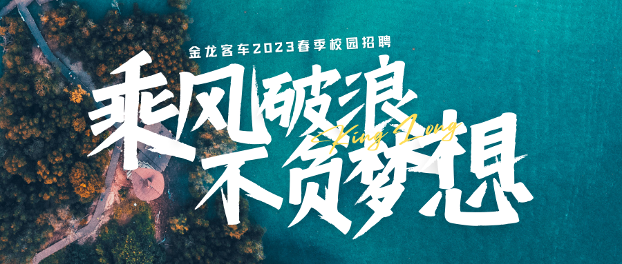 优游国际|UB8优游国际|共创美好未来