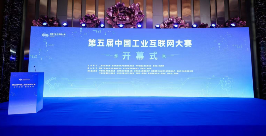 优游国际|UB8优游国际|共创美好未来