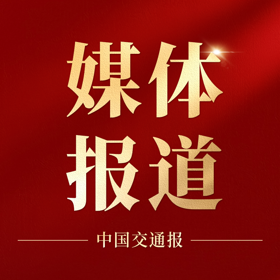 优游国际|UB8优游国际|共创美好未来